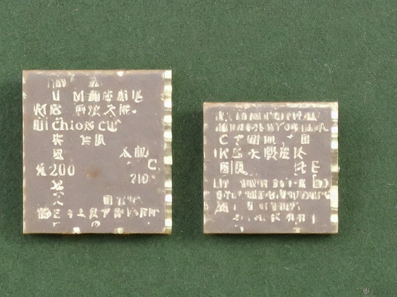 pg电子官网入口 稳压器入口目录 2