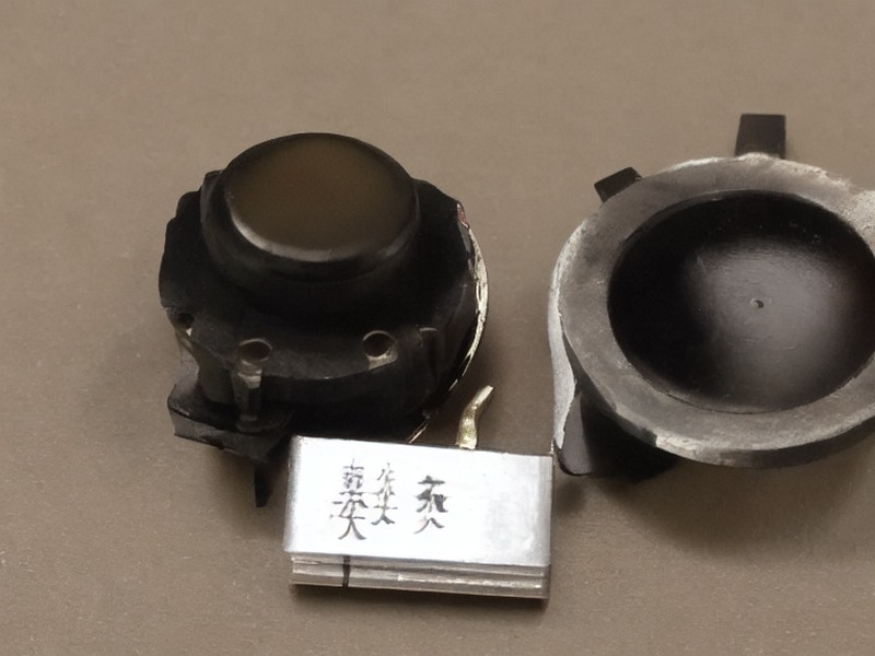 CAN收发器应用相关产品 2