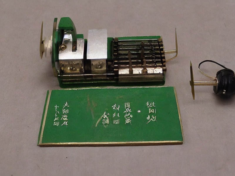 磁性器件应用DC/DC转换应用说明 2